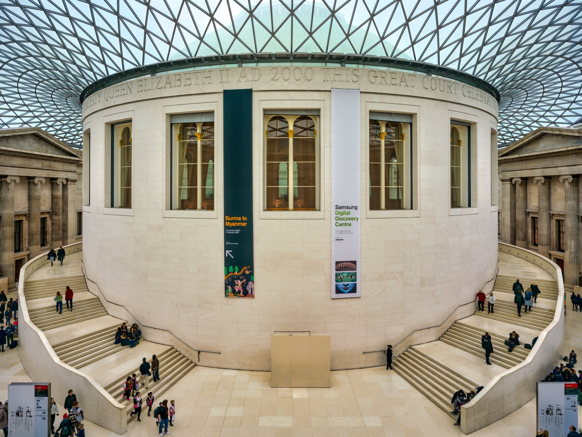 British Museum 1/1